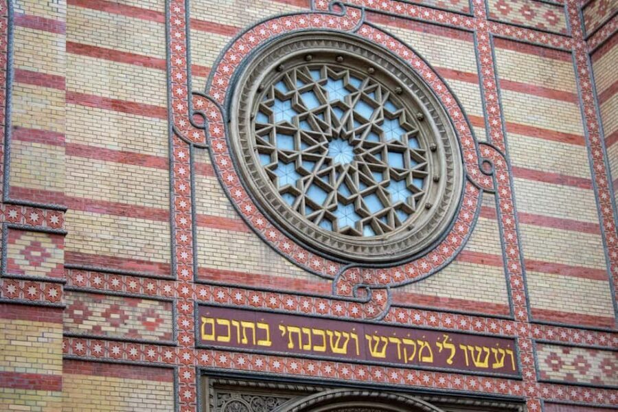 Budapest Jewish Ghetto History Private Guided Walking Tour - First steps from Kamara Café: how this tour starts smoothly