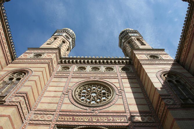 Private Jewish Heritage Tour including Hotel Pickup - Entering Dohány Street Synagogue: what to watch for